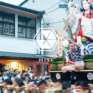 Hostal Fukuoka Hive, Fukuoka (Fukuoka)