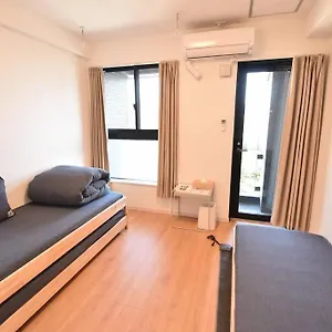 Apartamento Enzo Fukuoka, Fukuoka (Fukuoka)
