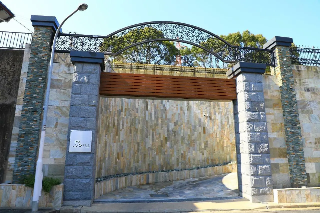 Sotel Castle Fukuoka  Japan